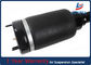 Benz W164 X 164 ML GL Air Suspension Shock Absorbers OE Number A1643205813