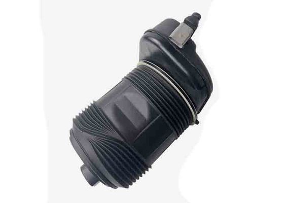 ถุงลมสปริงช่วงล่างด้านหลังซ้าย เหมาะสำหรับ Porsche Cayenne 9Y0 2018-2022 9Y0616001